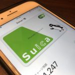 【iPhone7/8/9/X】iPhoneのApple PayでSuicaが使えない（2018年8月28日以降）反応しない時の対処法
