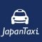 全国タクシーがリニューアルした「JapanTaxi」アプリ