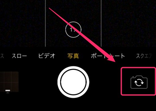 かわいいディズニー画像 新鮮なフリー Iphone カメラ アイコン