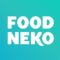 フードネコ（foodneko）出前フードデリバリー港区、渋谷区、新宿区2,500円引きのクーポンつき